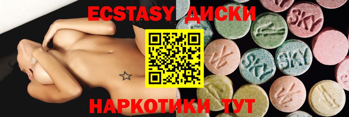 Канабис  Гашиш  Муром  A PVP СК   Вход с VPN  Меф   Кокаин  MDMA 