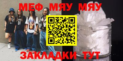 героин Коммунар