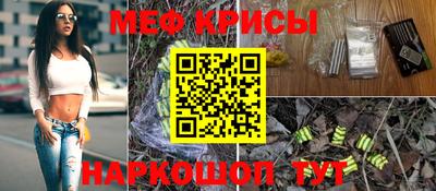 героин Коммунар