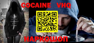 каннабис Татарск