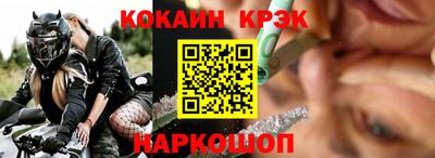а пвп мука Конаково