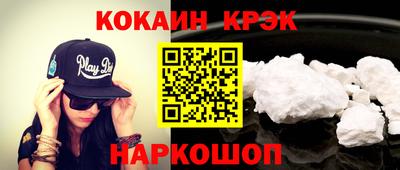 а пвп мука Конаково