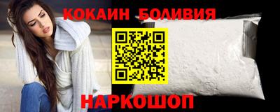 а пвп мука Конаково