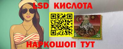 а пвп мука Конаково