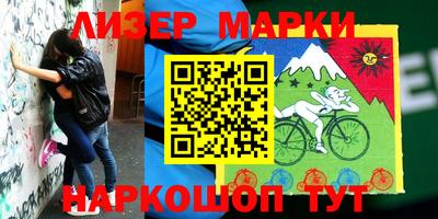 метадон Комсомольск-на-Амуре