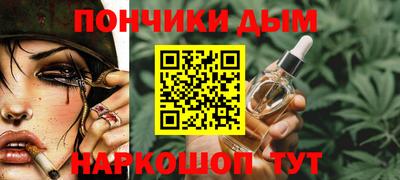 героин Коммунар