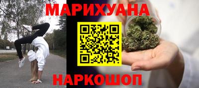 героин Коммунар
