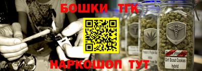 а пвп мука Конаково