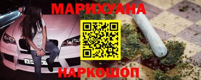 героин Коммунар