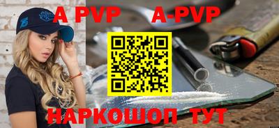 круглые Тара