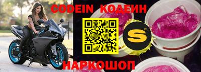 а пвп мука Конаково