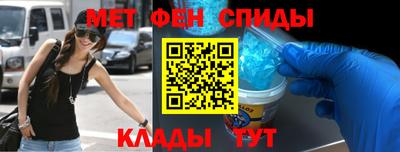 а пвп мука Конаково