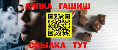 метадон Комсомольск-на-Амуре