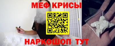 а пвп мука Конаково